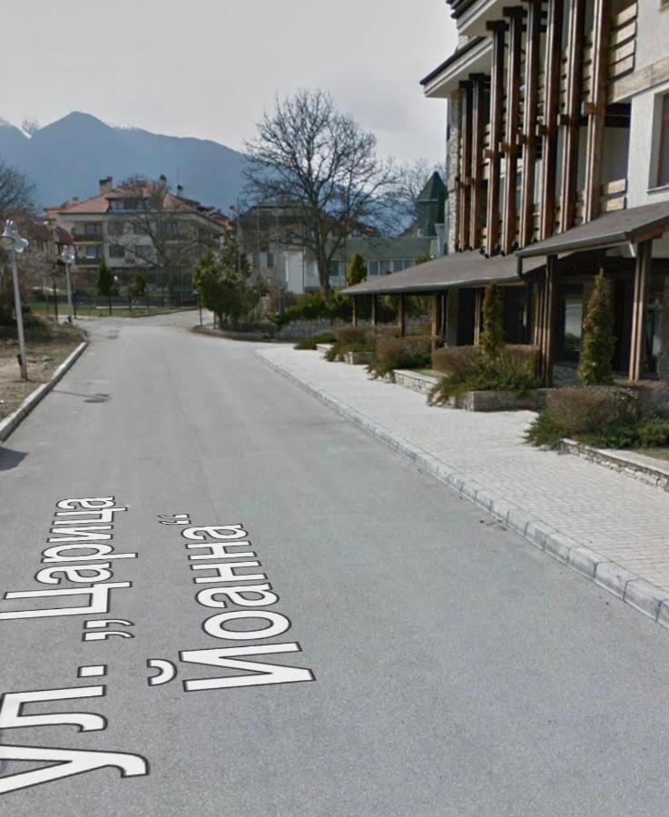Studio Nr 6 Bansko Bagian luar foto
